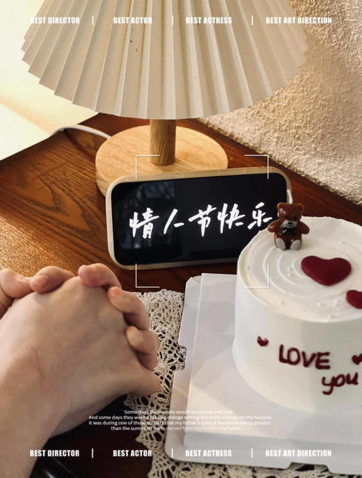 情人节小蛋糕（2-3人吃） 商品图1