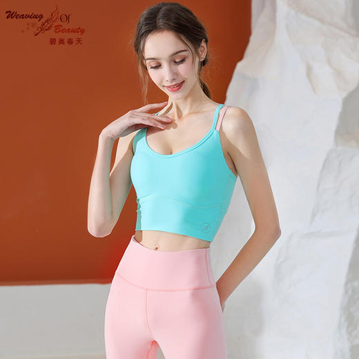 2023碧奥春天春夏款瑜伽吊带背心23022 商品图1