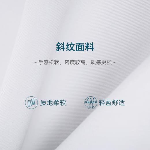 十如仕汗无痕中国领斜纹长袖衬衫-302-01 商品图9