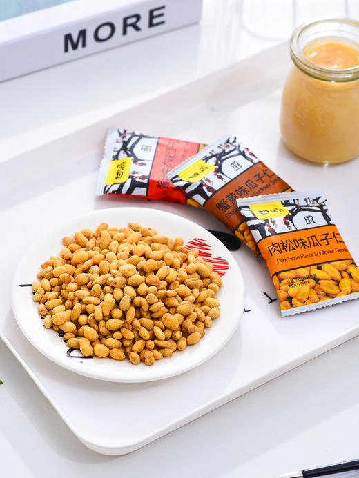 甘源瓜子仁酱牛肉味75g 商品图2