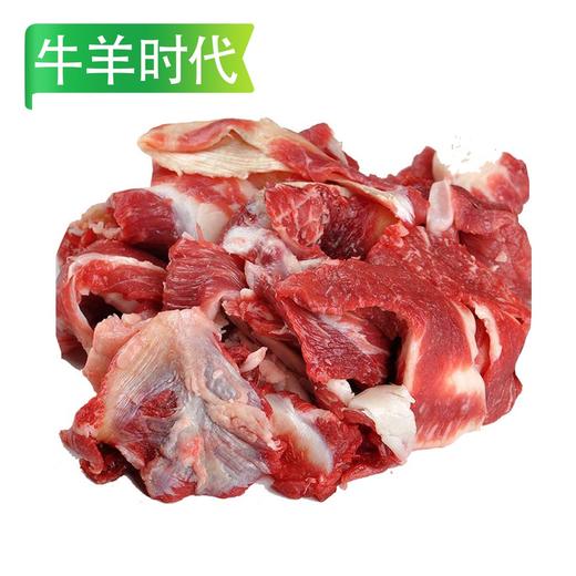 牛羊时代牛肉筋 1kg/袋  20袋/件 商品图0