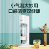 美的气泡饮水机家商用台式苏打水碳酸饮料柠檬水汽果汁便携易安装 MQ210气泡机【配1个气瓶+2个压力水瓶】 商品缩略图2