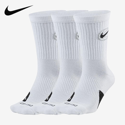 Nike/耐克袜子男袜新款三双装运动袜舒适休闲袜DA2123-100 商品图0