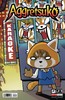 职场小烈 Aggretsuko（2020） 商品缩略图3