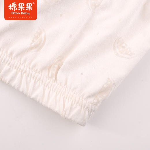 棉果果夏季新品男女童连帽长袖外套M202100223308 商品图4