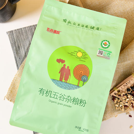 有机五谷杂粮粉（420g/袋） 商品图5