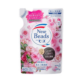 花王柔顺洗衣液含柔顺剂玫瑰香铃兰香清新衣物替换装650g