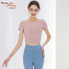 2023碧奥春天春夏款瑜伽短袖背心23010 商品缩略图3