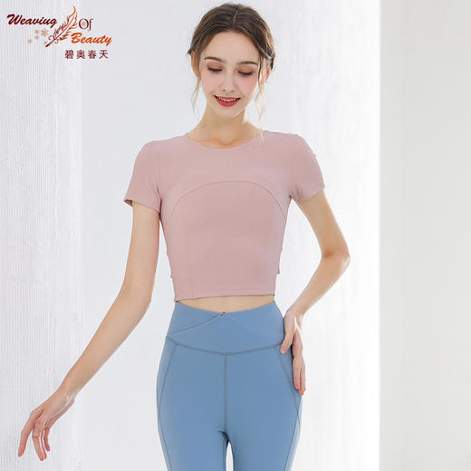 2023碧奥春天春夏款瑜伽短袖背心23010 商品图3