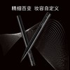韩国悠宜UNNY聚焦精细#S01眼线液 商品缩略图7