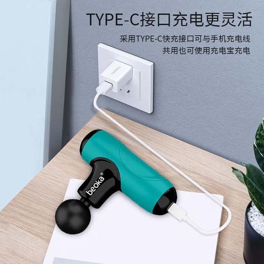 倍益康MINI肌肉按摩仪Q2/台 商品图0
