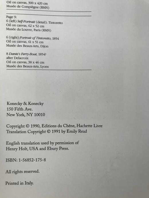 马奈画集 数百幅插图 精装大16开 商品图4