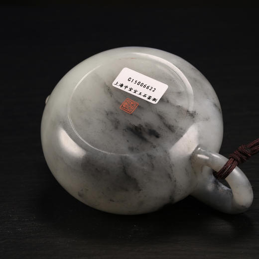 和田玉（青花）玉壶--扁壶（宋鸣放6622）137.23g 商品图6