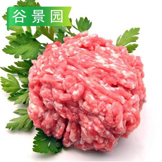 牛肉馅2.5斤/袋 商品图0
