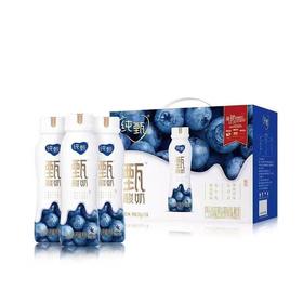 【批发】蒙牛纯甄PET蓝莓味风味酸牛奶250g*12瓶
