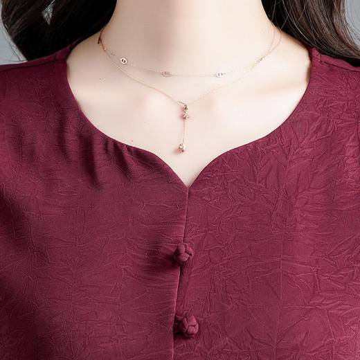 宽松休闲，夏款印花短款时尚小衫简约休闲九分哈伦裤两件套QYM-XYKL-J28-L 商品图3