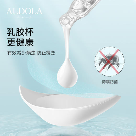 雅黛丽内衣女小胸聚拢一片式无痕无钢圈果冻条软支撑胸罩 商品图1