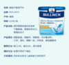 Bullrich德国进口痛风片 酸碱平衡片450片/瓶 商品缩略图4