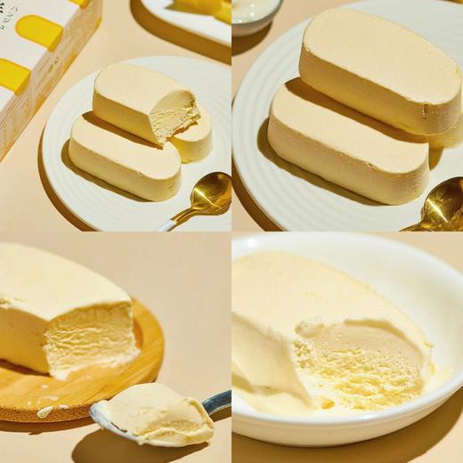 始于1901年！【美登高冰淇淋】Meadow Gold 复刻童年的味道 半熟芝士/芝麻脆皮/超值全家福组合 承包你的夏天~ 商品图0