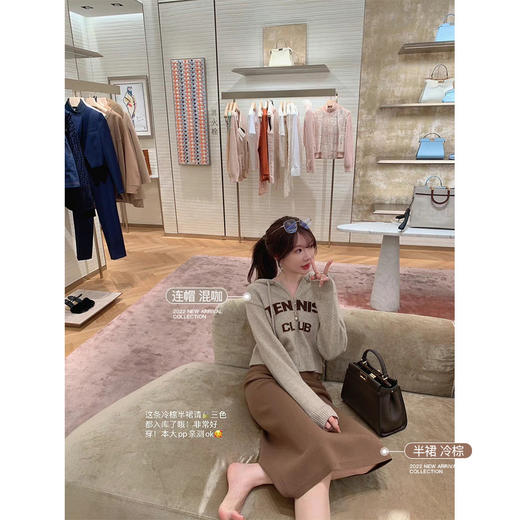 金蘑菇菇 少女时期/ 半裙  商品图1