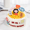 烤爱·生日蛋糕系列·妈妈款·多口味可选·聚会生日节日【仅限深圳同城配送】 商品缩略图0