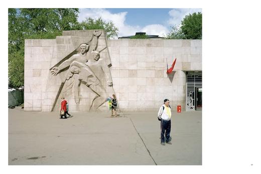 Katharina Gruzei: Mir Metro，凯瑟琳·格鲁泽：米尔地铁，摄影 商品图4