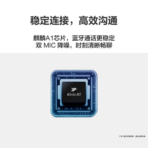 【家居】华为 HUAWEI 通话手环 B7 运动版 商品图6