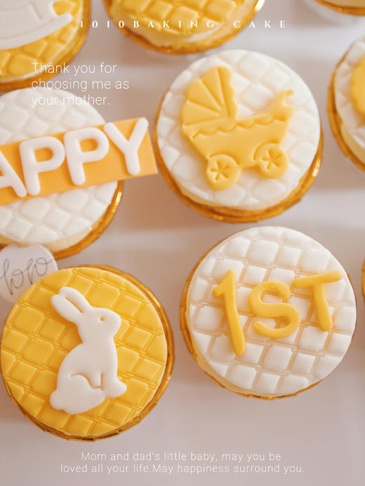 「宝宝宴·满月周岁·黄色系主题cupcake·12个装/盒」翻糖巧克力·北海道配方有内馅·100%动物奶油（提前3天预订） 商品图1