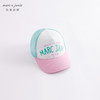 马克珍妮夏装 男女童撞色运动棒球帽鸭舌帽休闲帽 儿童帽子230539 商品缩略图1