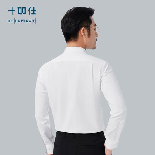 十如仕汗无痕中国领斜纹长袖衬衫-302-01 商品图2