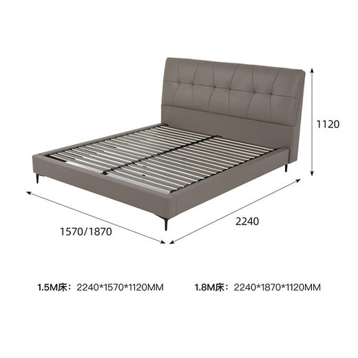喜梦宝软包床智能床主卧婚床轻奢多功能电动真皮床双人床现代简约 商品图2