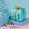 【西湖工夫】2025年明前特级杭州龙井茶口粮茶 手工包250g 商品缩略图1