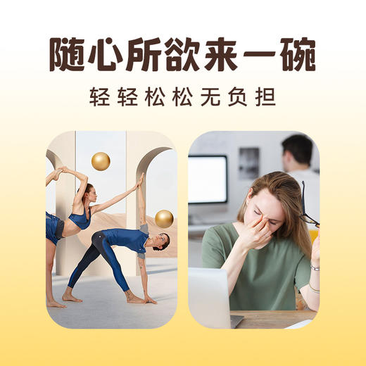 无蔗糖·桃夫子小吊梨汤 文火慢炖 软糯香滑 商品图5