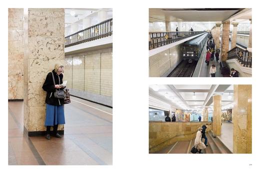 Katharina Gruzei: Mir Metro，凯瑟琳·格鲁泽：米尔地铁，摄影 商品图7