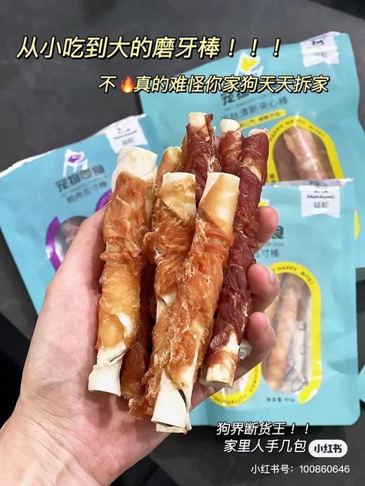 益和零食 商品图3