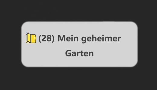哈尔的移动城堡丨第28课 商品图0