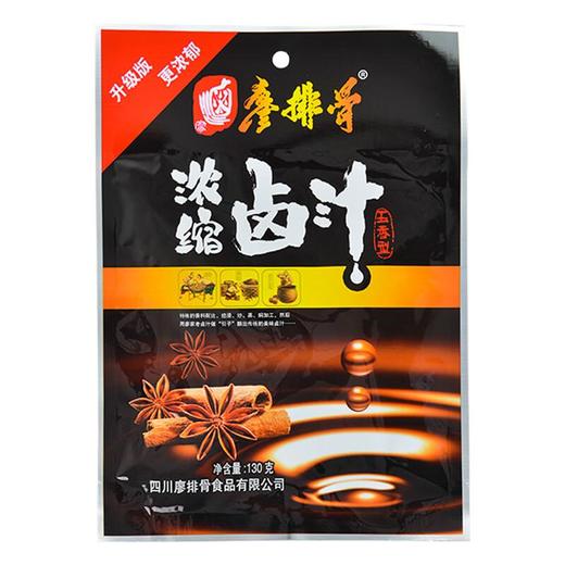 廖排骨五香卤汁130g 商品图0