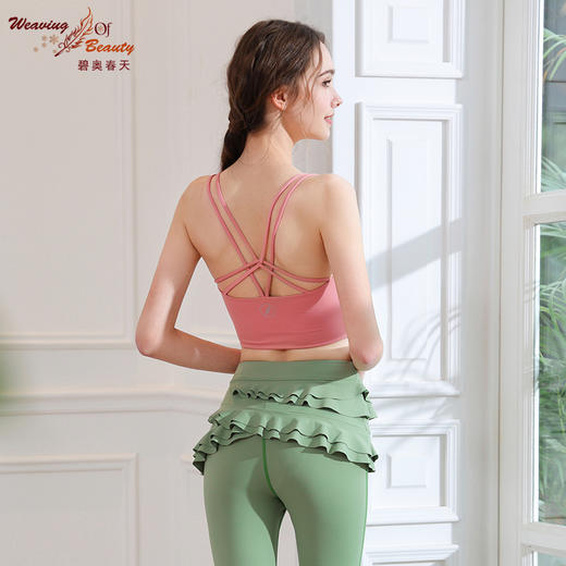 2023碧奥春天春夏款瑜伽吊带背心23028 商品图4