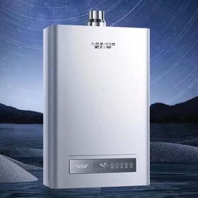 AO史密斯JSQ31-CLD燃气热水器