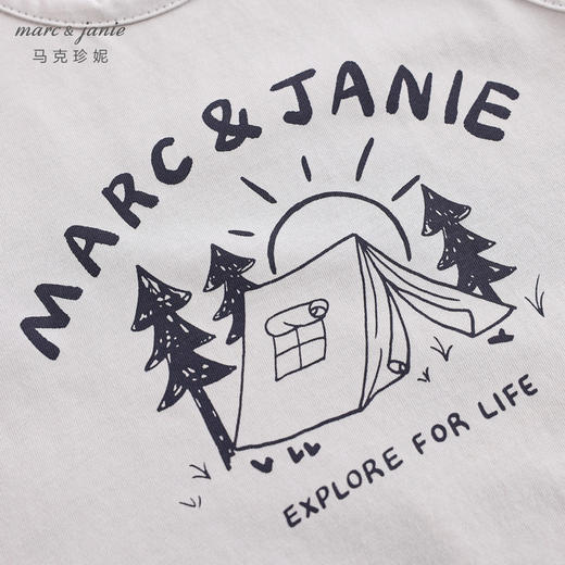 【科技凉感面料】马克珍妮夏装新款男童印花透气运动背心230639 商品图4