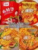 李海龙麻辣烫3袋（拼团） 商品缩略图6