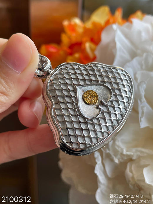 老坑冰帝王绿佛公吊坠【2100312】具体价格微信咨询 商品图8