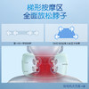 SKG颈椎按摩枕N5 商品缩略图1