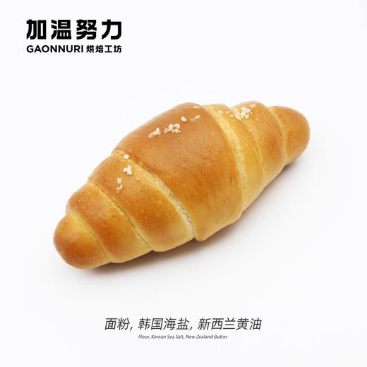 加温原味盐包 商品图0