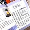 【9-12岁】《小小历史学家》（全6册）【39元一口价】 商品缩略图3
