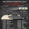 汉道【洛克排障刀】DC53刃材砍刀开山刀户外砍刀 商品缩略图5