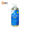 惠寻柠檬味洗洁精1kg 商品缩略图0