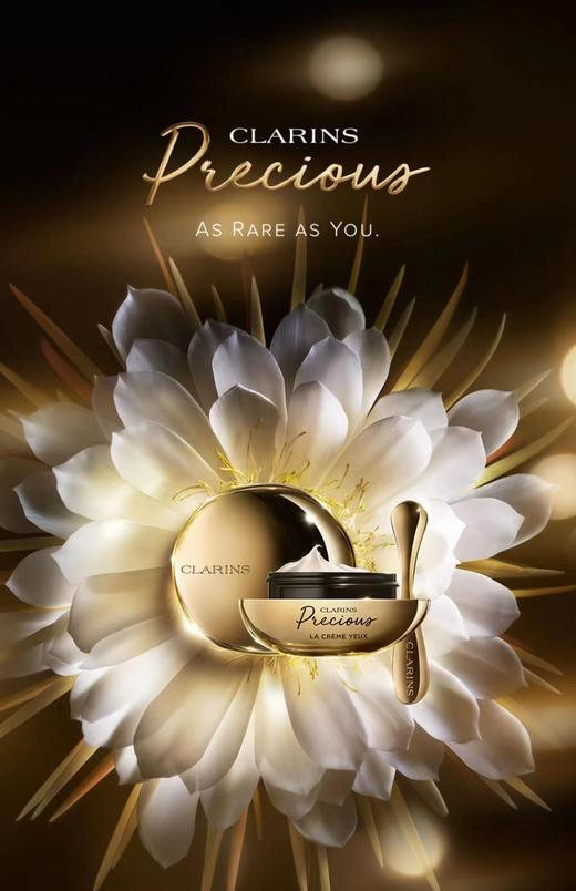 CLARINS娇韵诗    至臻凝时眼霜 商品图0