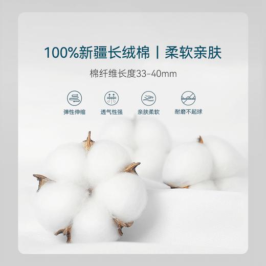 十如仕汗无痕中国领斜纹长袖衬衫-302-01 商品图7