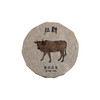 木竟-耕耘|普洱熟饼（小） 商品缩略图0
